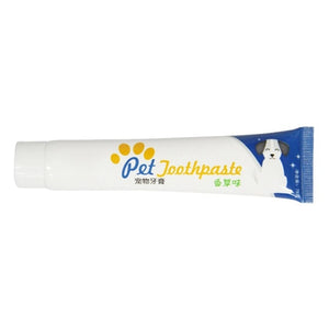 Pet Toothbrush Set Hot Puppy Vanilla/Beef Taste Toothbrush Toothpaste Dog Cat Finger Tooth Back Up Brush Care Wholesales